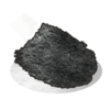 Порох